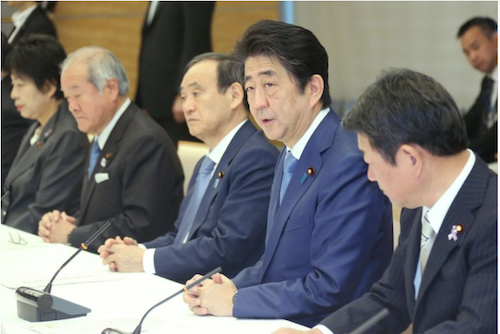Japanese tpp agreement, comments by Chris Brummer